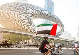 Get Industrial License to set up a business in Dubai free zone